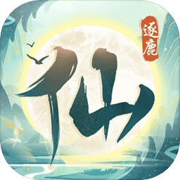 《这个土婆婆能处》一部微短剧，把婆媳关系演明白了