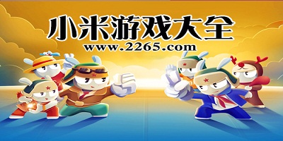 ESPN解析勇士休赛期：签换库明加+寻第三得分点 还有4首轮可交易
