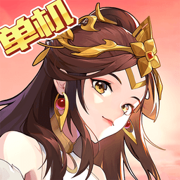特雷